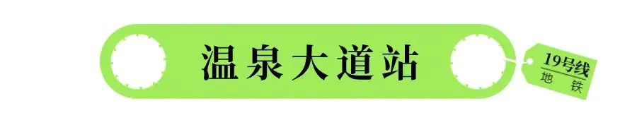 篮球训练直播_2