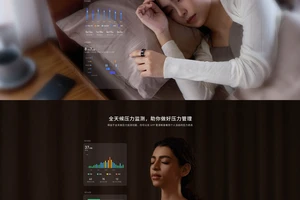  如何选择适合篮球运动员的智能睡眠产品：提升表现的关键
